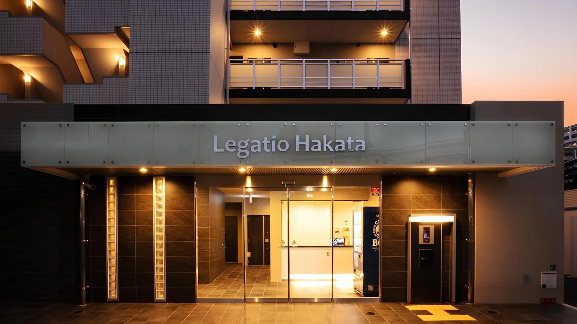 شقة Legatio Hakata فوكوكا 0*,