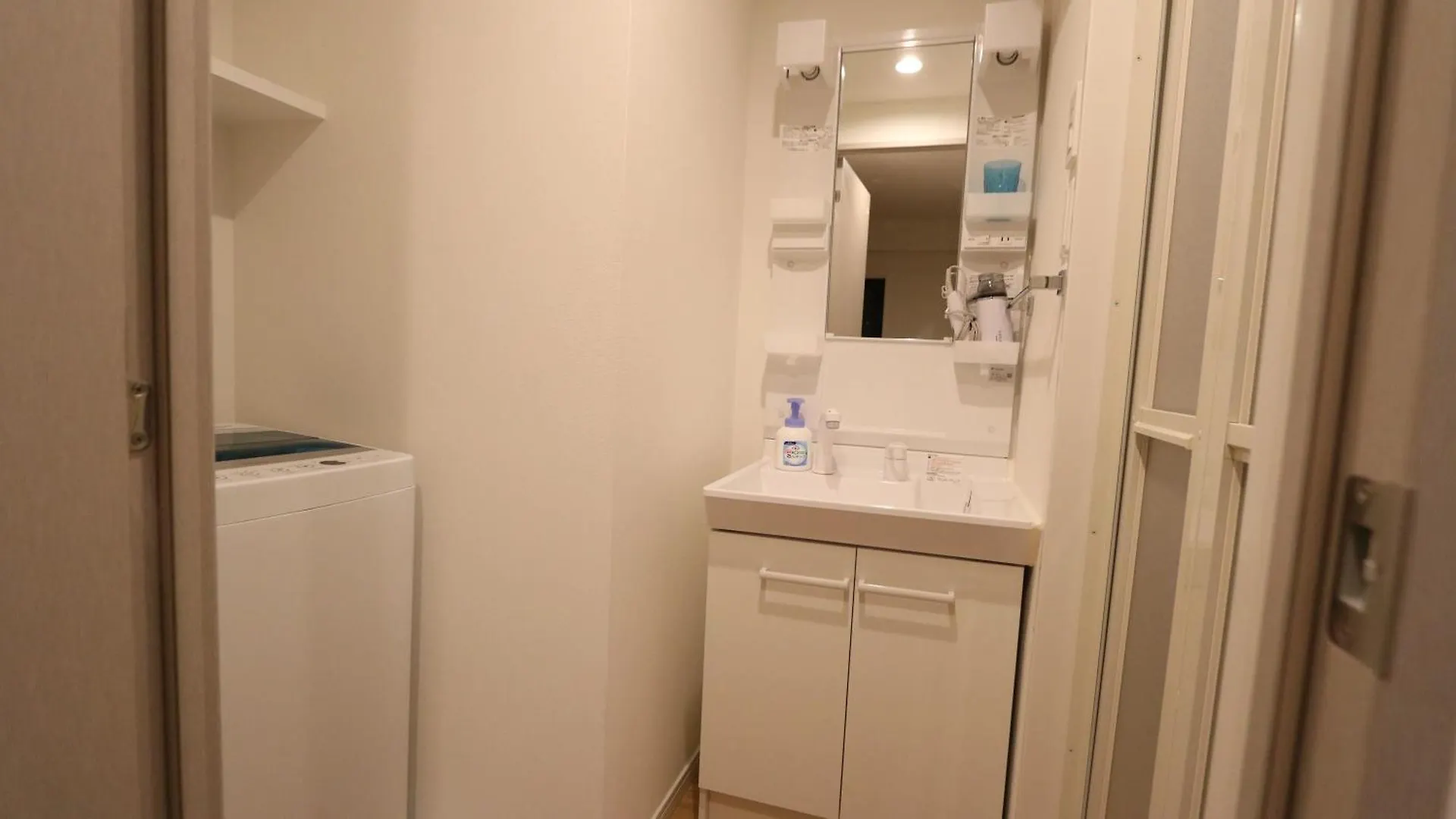 Legatio Hakata Appartement Fukuoka