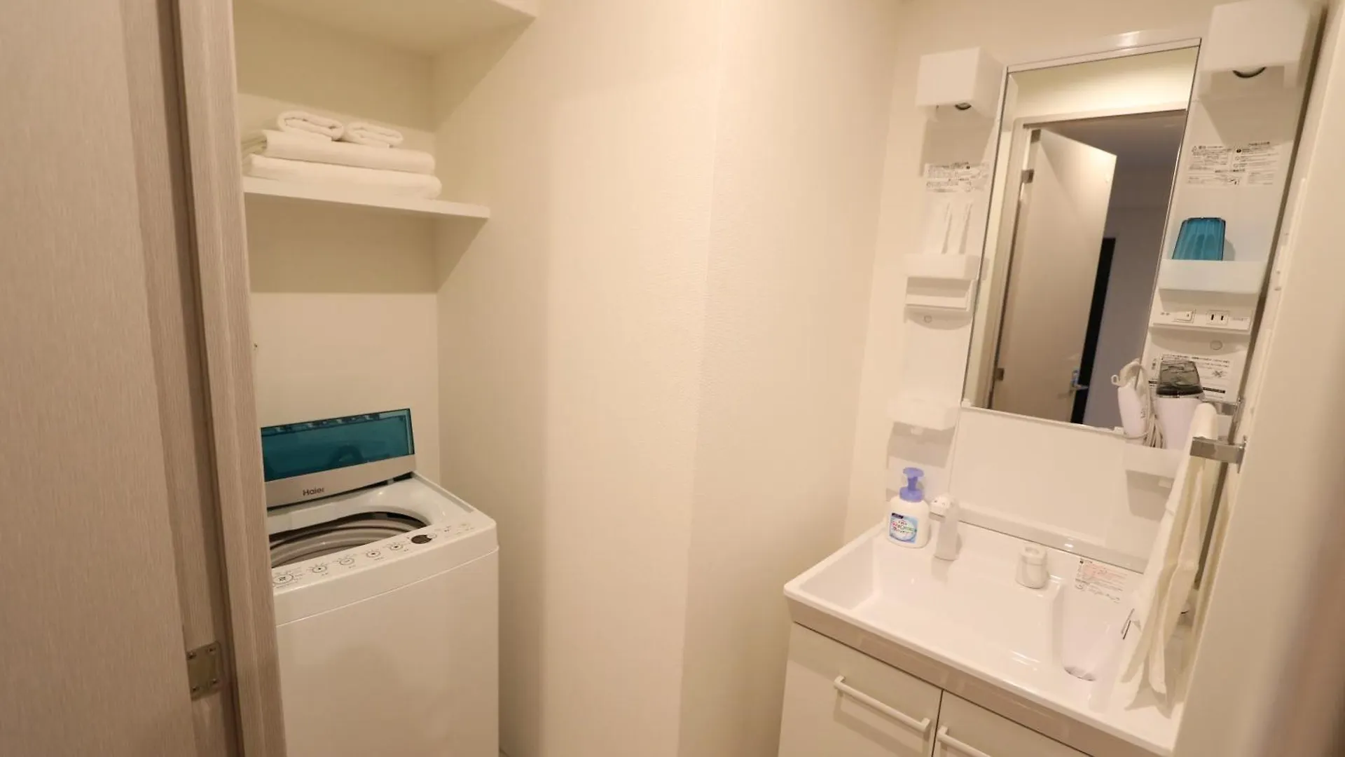 Legatio Hakata Appartement Fukuoka  Japan