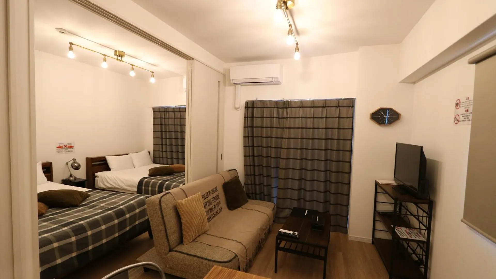 Legatio Hakata Appartement Fukuoka  0*, Fukuoka (Fukuoka)