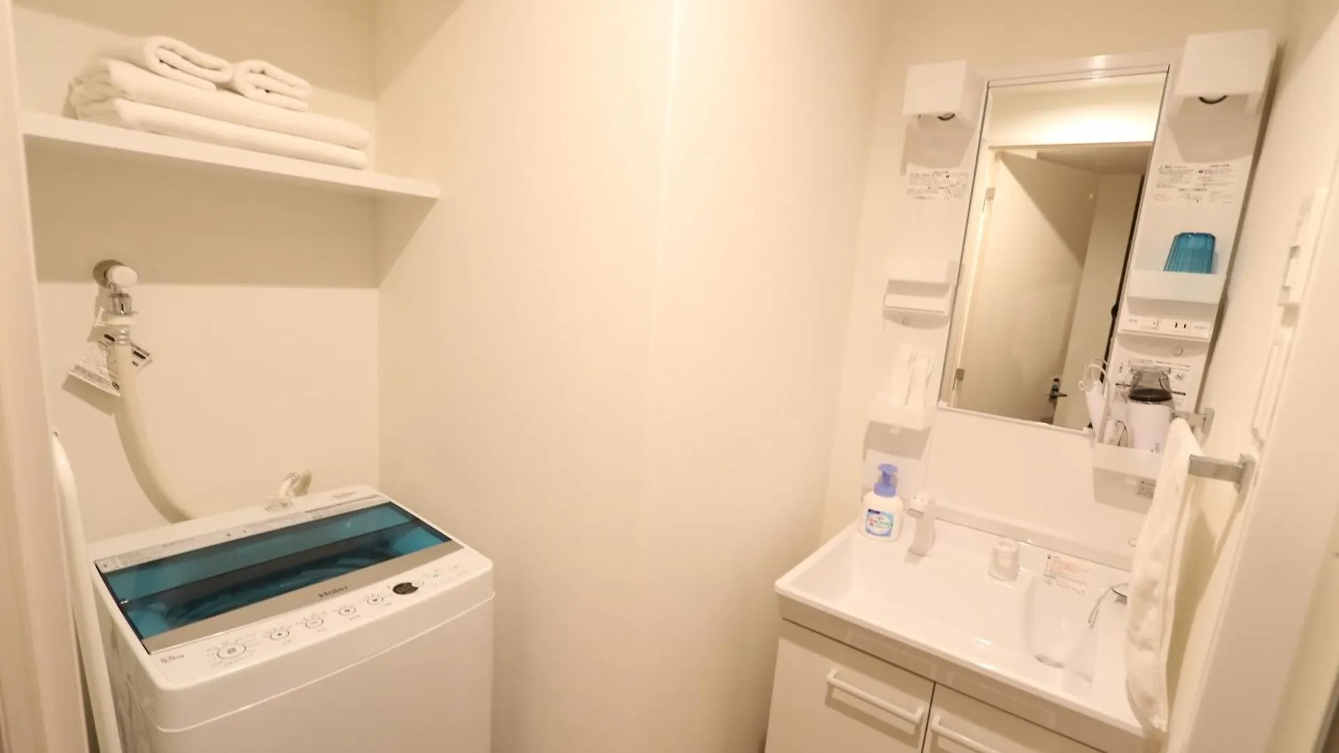 Legatio Hakata Appartement Fukuoka  0*, Fukuoka (Fukuoka) Japan