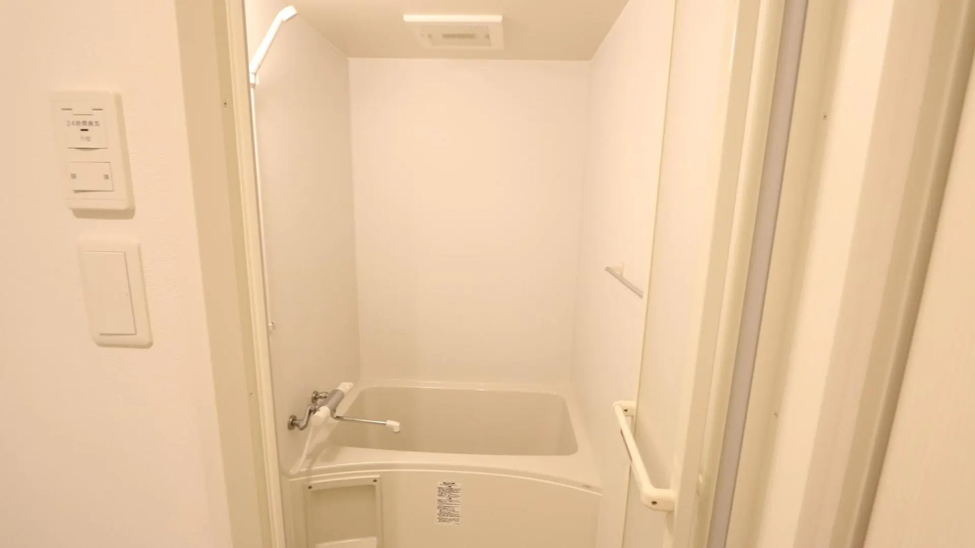 Legatio Hakata Appartement Fukuoka  0*, Fukuoka (Fukuoka) Japan