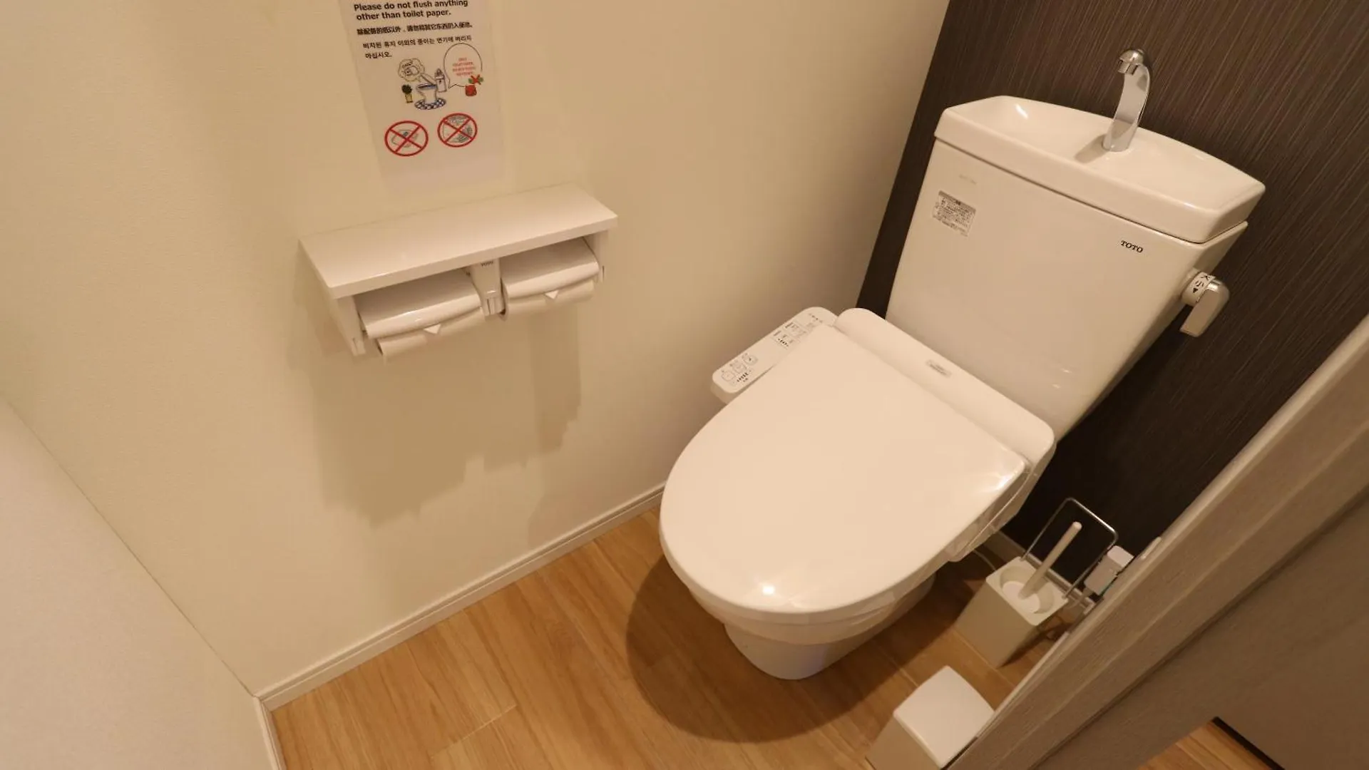 Legatio Hakata Appartement Fukuoka  Japan