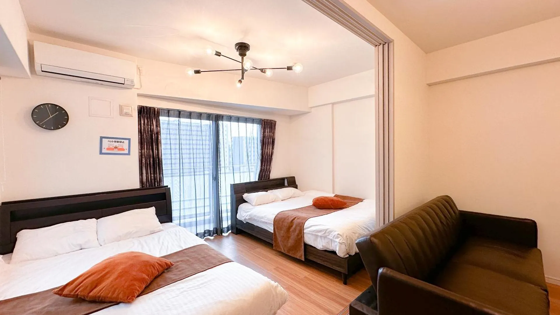 Legatio Hakata Appartement Fukuoka  Japan