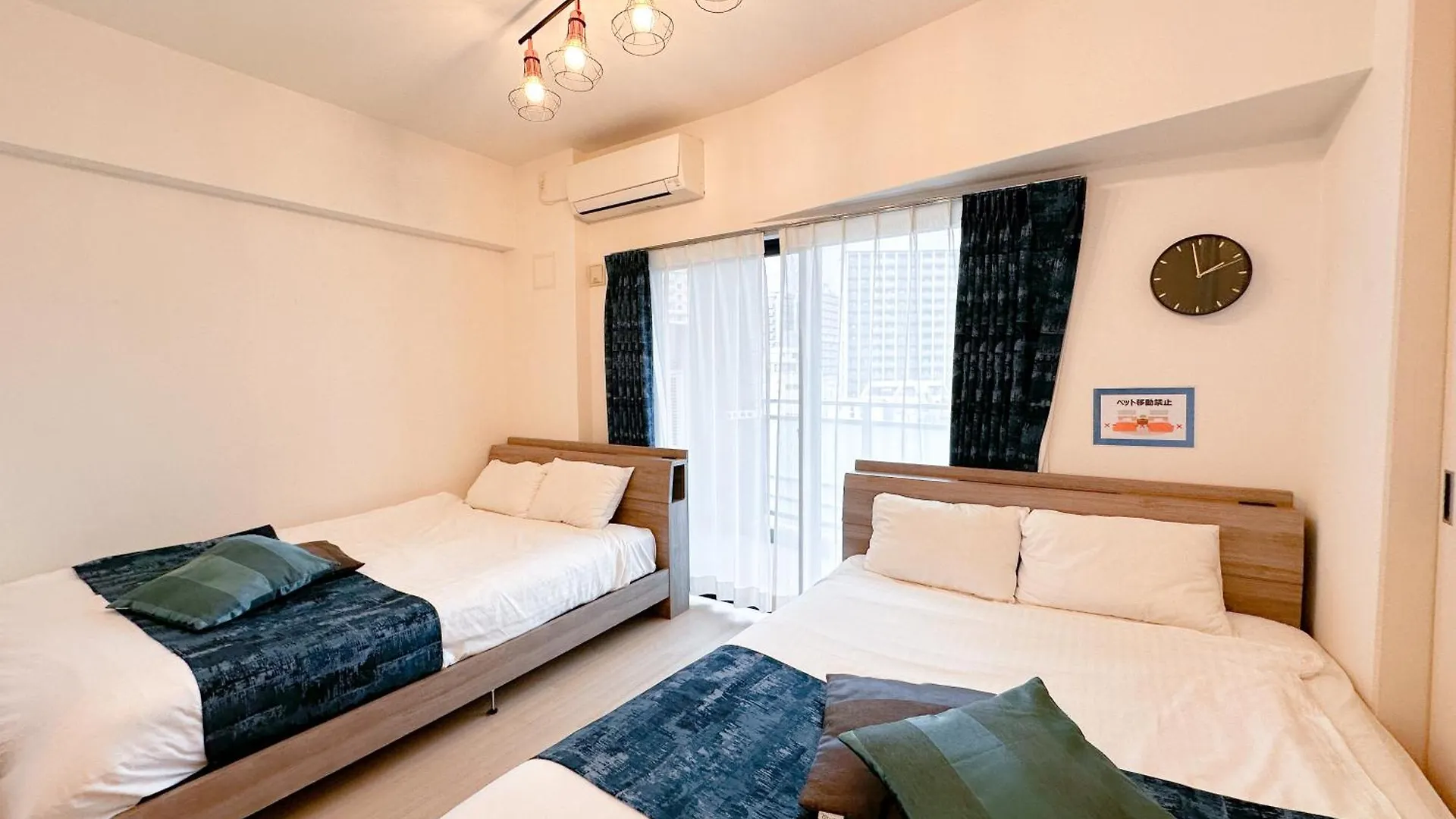 Legatio Hakata Appartement Fukuoka  Fukuoka (Fukuoka)