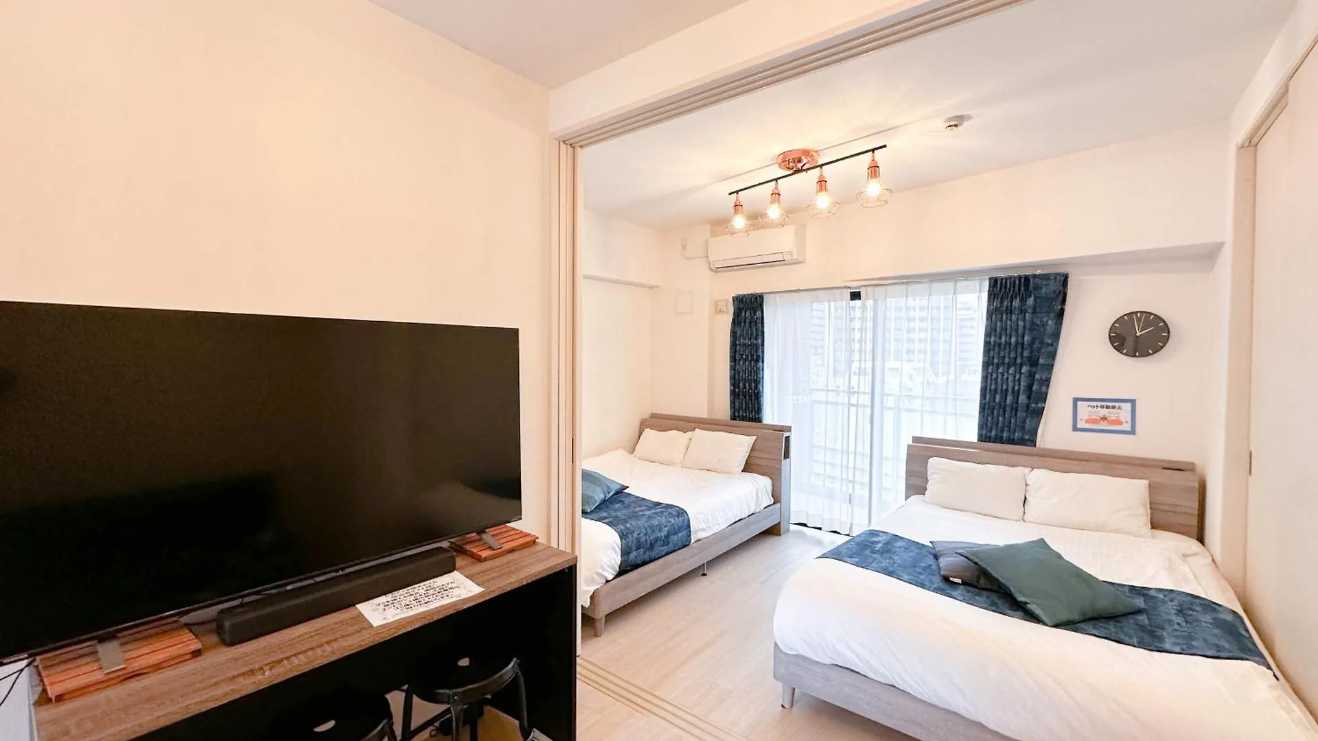 Legatio Hakata Appartement Fukuoka