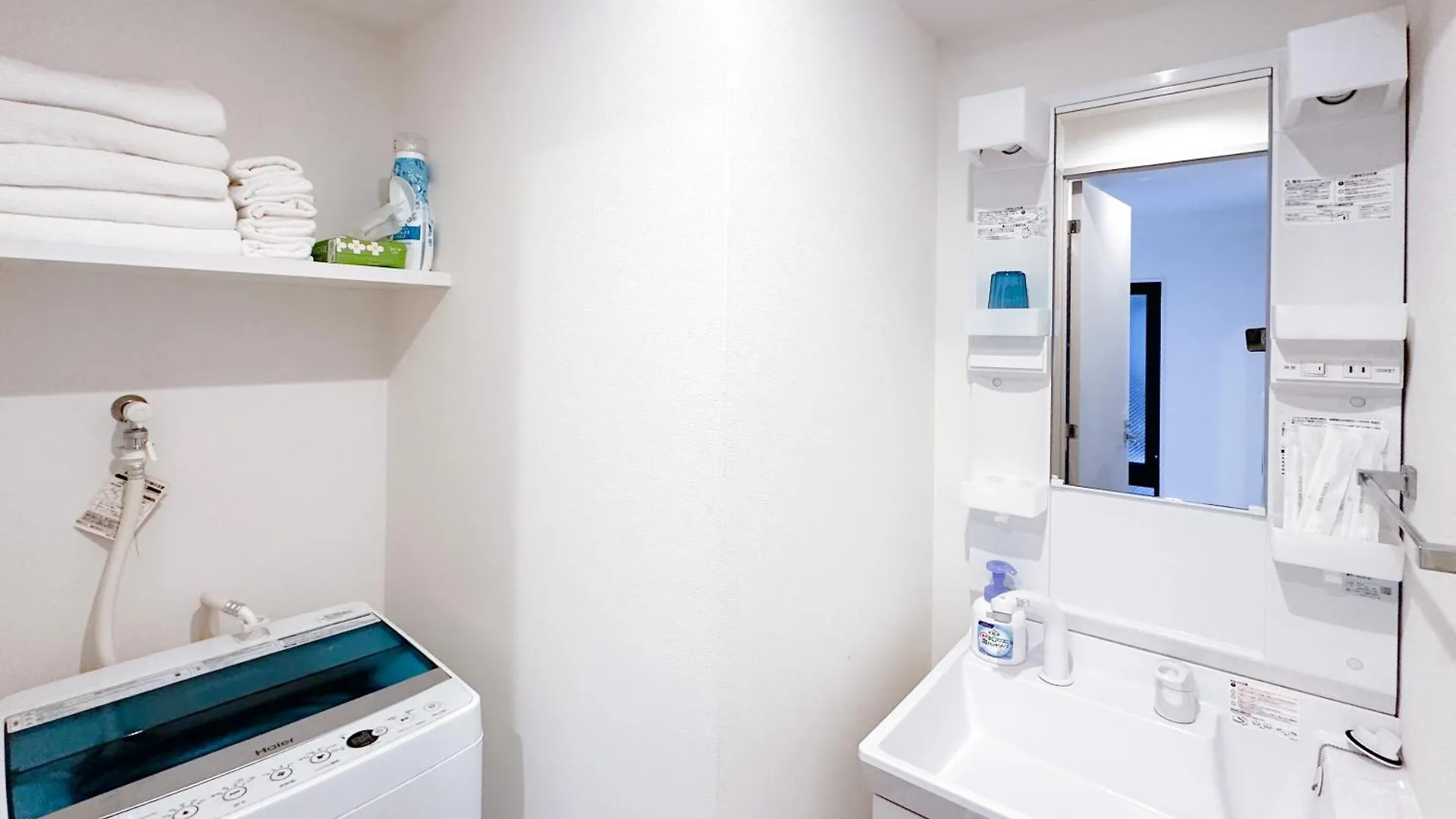 Legatio Hakata Appartement Fukuoka