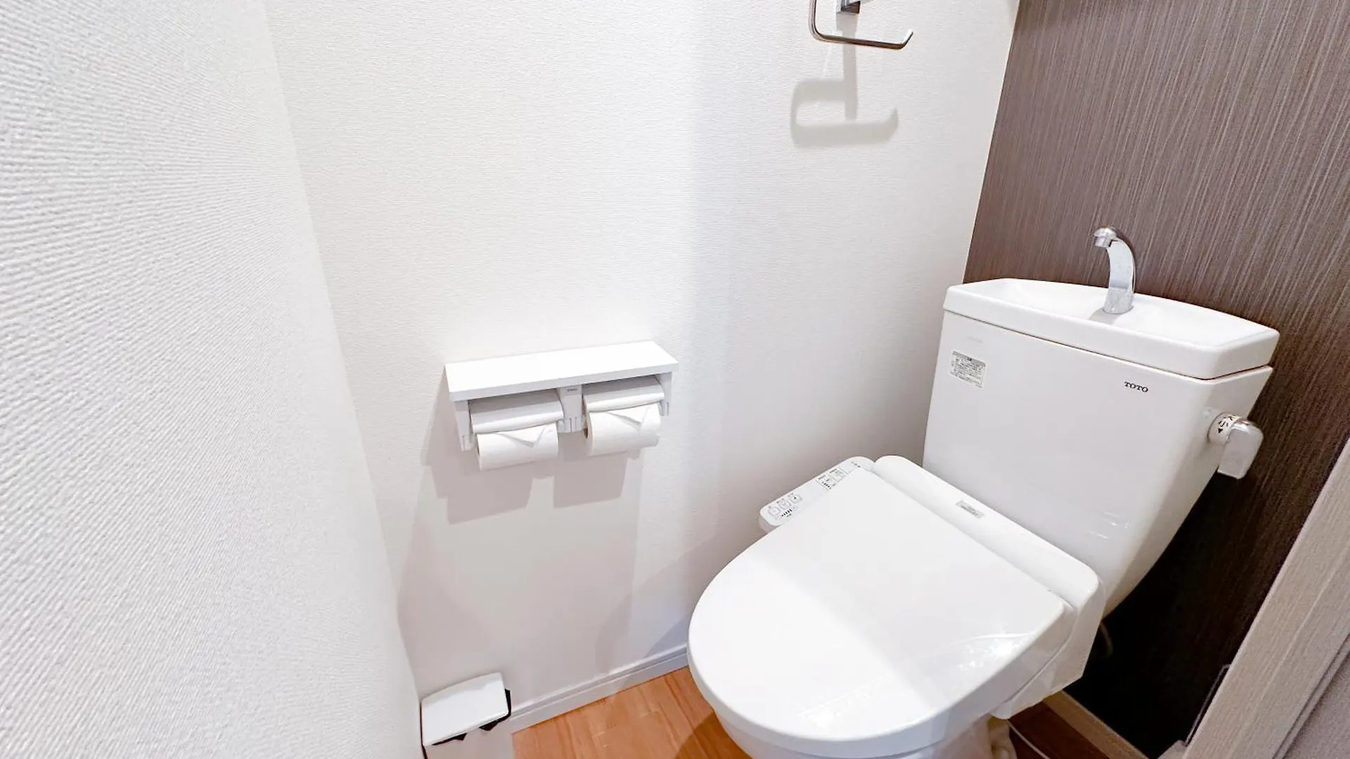 Legatio Hakata Appartement Fukuoka   Fukuoka (Fukuoka)