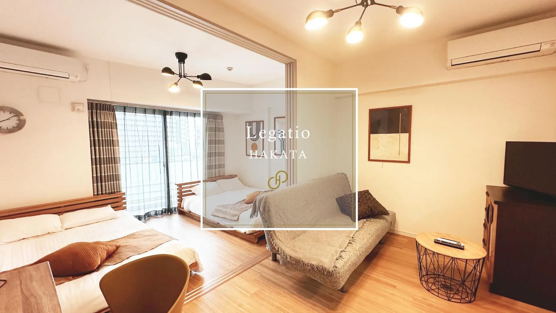 Legatio Hakata Appartement Fukuoka
